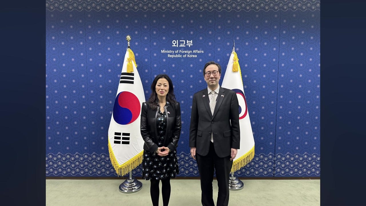 한미일, 北 사이버 위협 대응 실무그룹 출범 / YTN