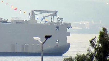 Piraeus 6/12/2023,   Hellenic Navy , General support Ship PERSEAS A-377