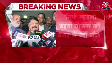 Hearing the name of Ladli Behna Yojana, Vijayvargiya upset?