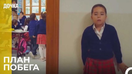 Чувство Материнства, Которое Она Нашла в Джандане - Дочка