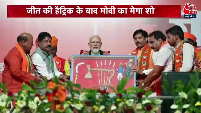 Why PM Modi suggested BJP MPs not to use 'Ji' for him?