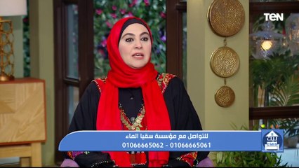 جهود مؤسسة "سقيا الماء" في أعمال الخير ومساعدة المحتاجين بالقرى الفقيرة