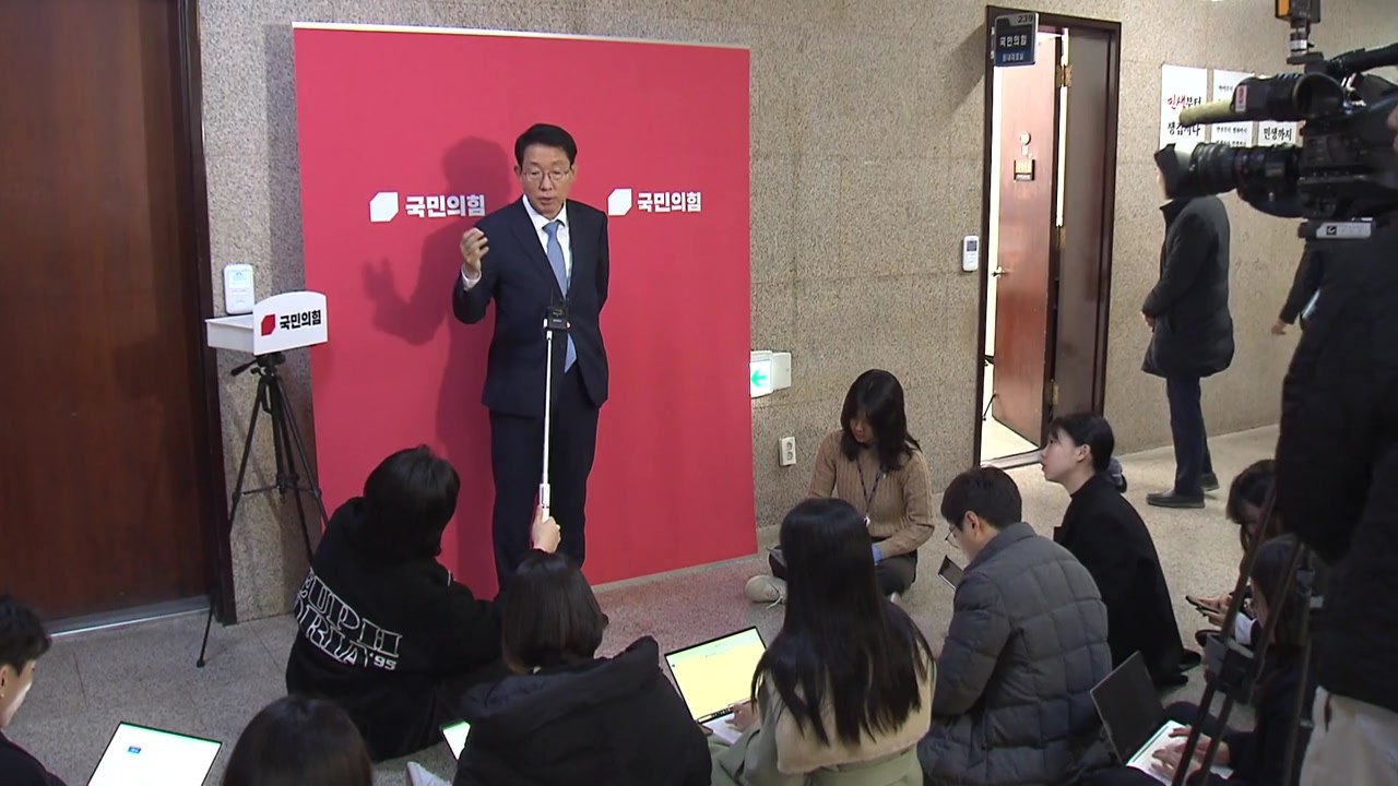 여야, '선거구 논의' 2+2 협의체 가동...입장 차 재확인 / YTN