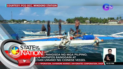 Bangkang pangisda ng mga Pilipino, tumaob matapos banggain at takbuhan umano ng Chinese vessel | SONA