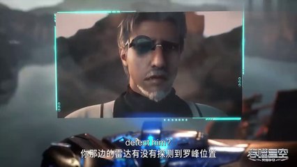 Swallowed Star EP 36 - 40 [MULTI SUB]