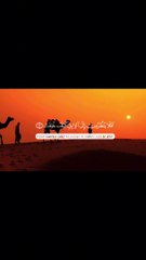 عبد الباسط#اايات من الذكر الحكيم