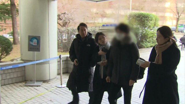 '뇌물 수수 혐의' 경찰 간부 영장 또 기각...공수처 '5전 5패' / YTN