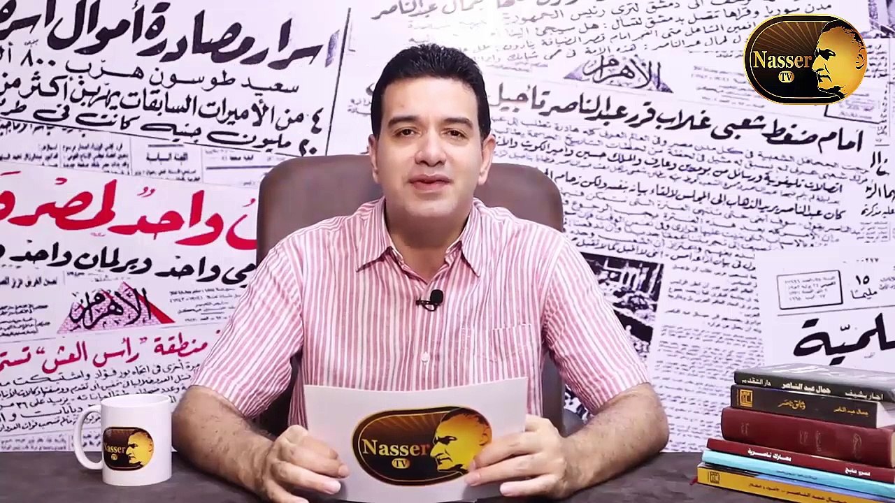 الإمام القتيل والملك العنتيل والعسكرى الأسود