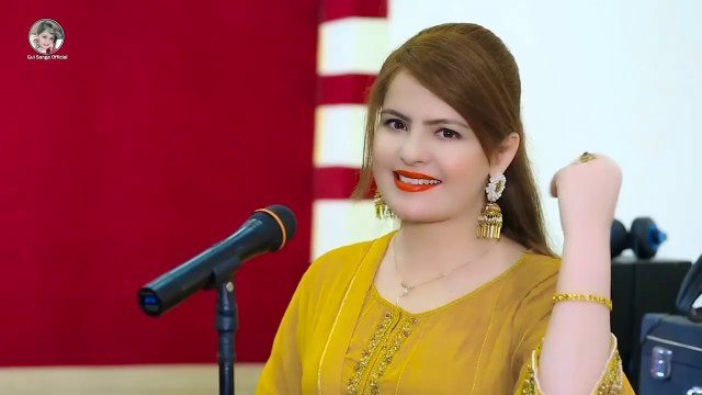 Gul Sanga New Song 2023 _ Ghwag Ghwag Oma _ Pashto new song _ Songs _ Pashto Song 2023