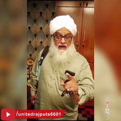 عتیق راجپوت کا خوبصورت پیغام