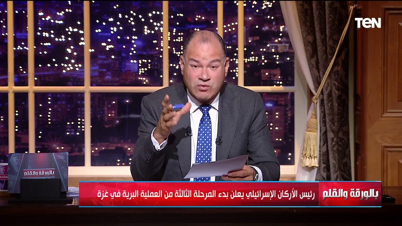 بلد يحيى السنوار..إسرائيل تعلن فرض حصارها على خان يونس مع بدء المرحلة الثالثة من العملية البرية