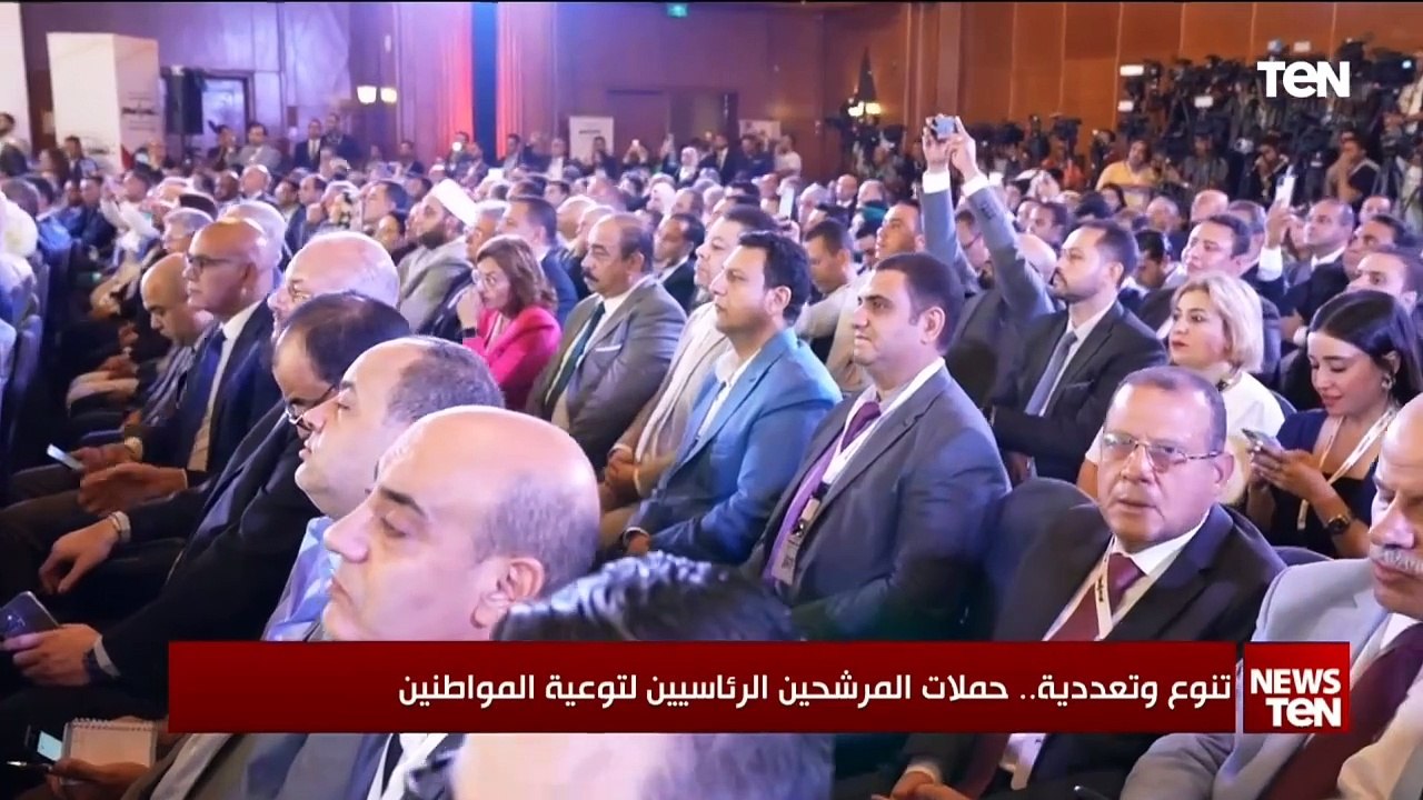 تنوع وتعدية.. حملات المرشحين الرئاسيين لتوعية المواطنين