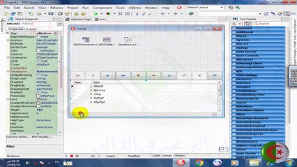 طريقة ربط قاعدة البيانات ببرنامج الدلفي - الدرس الثاني -