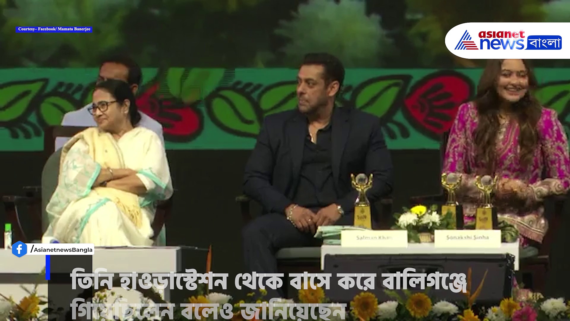 'ফিল্মি কেরিয়ার শুরু হয়েছিল কলকাতা থেকে', আন্তর্জাতিক চলচ্চিত্র উৎসবের মঞ্চে বললেন অনিল কাপুর