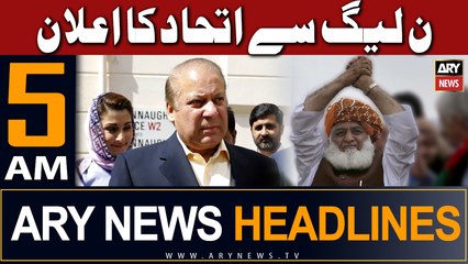 ARY News 5 AM Headlines 6th December 2023 |     
