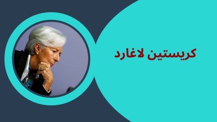 أقوى نساء في العالم