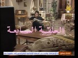 مسلسل سفر الأحلام 1986 (وحيد حامد/سمير سيف/محمود مرسي/صلاح السعدني) الحلقة 7 من 16