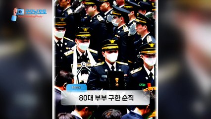[굿모닝포토] 중앙-조선-경향-세계-동아 / YTN
