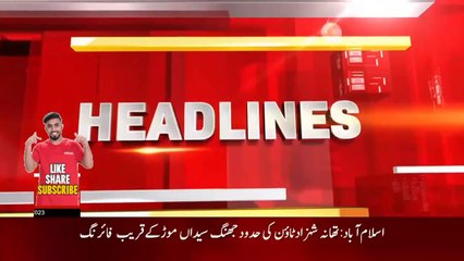 Imran Khan ab Kya kare ga PTI intera party elections