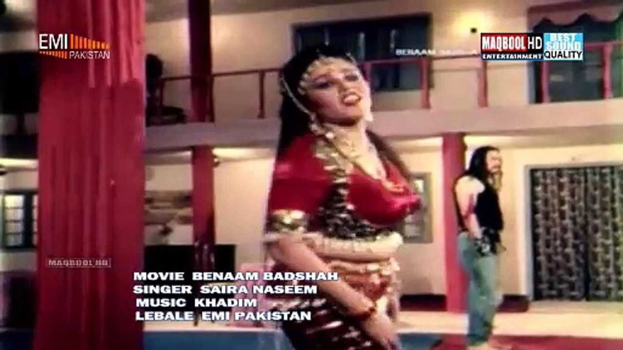 lollywood song-teri main ho gai aan deewani