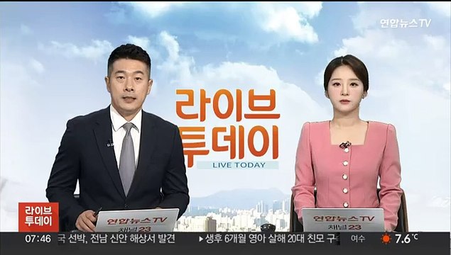 이, '하마스 땅굴에 바닷물' 보도에 좋은 생각