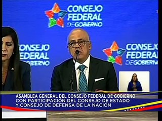 Descargar video: Discutirán en primera instancia la Ley Orgánica por la Defensa de la Guayana Esequiba