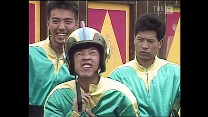 Takeshi’s Castle Episode 97 (1988)