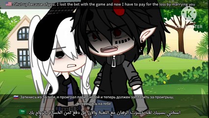 قصة انتي لي / الحلقة 3/ الموسم الاول / قشا كلوب / The story of you is mine / Episode3 / Season 1 / Qasha Club /