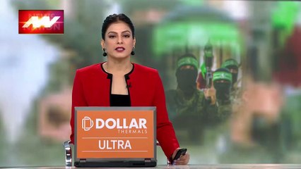 फिलिस्तीनी जिहाद का नया वीडियो आया सामने, PIJ ने जारी किया इसे