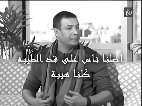 شاهد الان الاحساس العميق من الشاعر الكبير الصعيدى هشام الجخ باروع قصيدة شاعرية وزجلية وهى بغيير