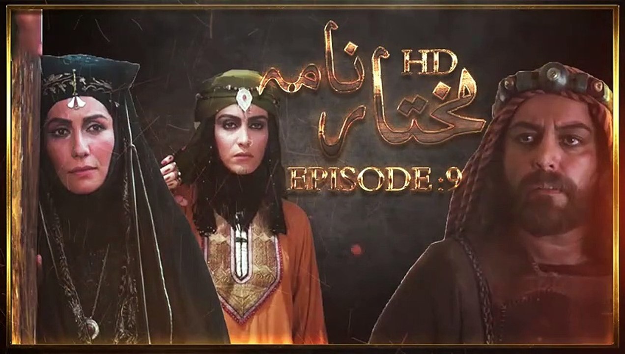 Mukhtar Nama Episode 9 HD in Urdu-Hindi