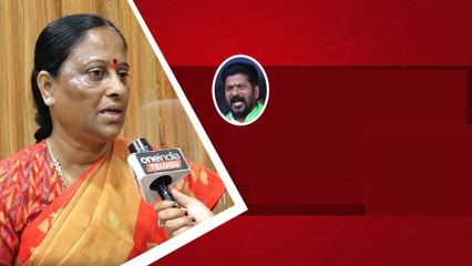 కొండా సురేఖ కు ఆ Ministry ఒకే చేసిన Revanth Reddy | Telangana Cabinet | Telugu Oneindia