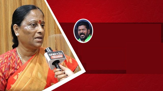 కొండా సురేఖ కు ఆ Ministry ఒకే చేసిన Revanth Reddy | Telangana Cabinet | Telugu Oneindia