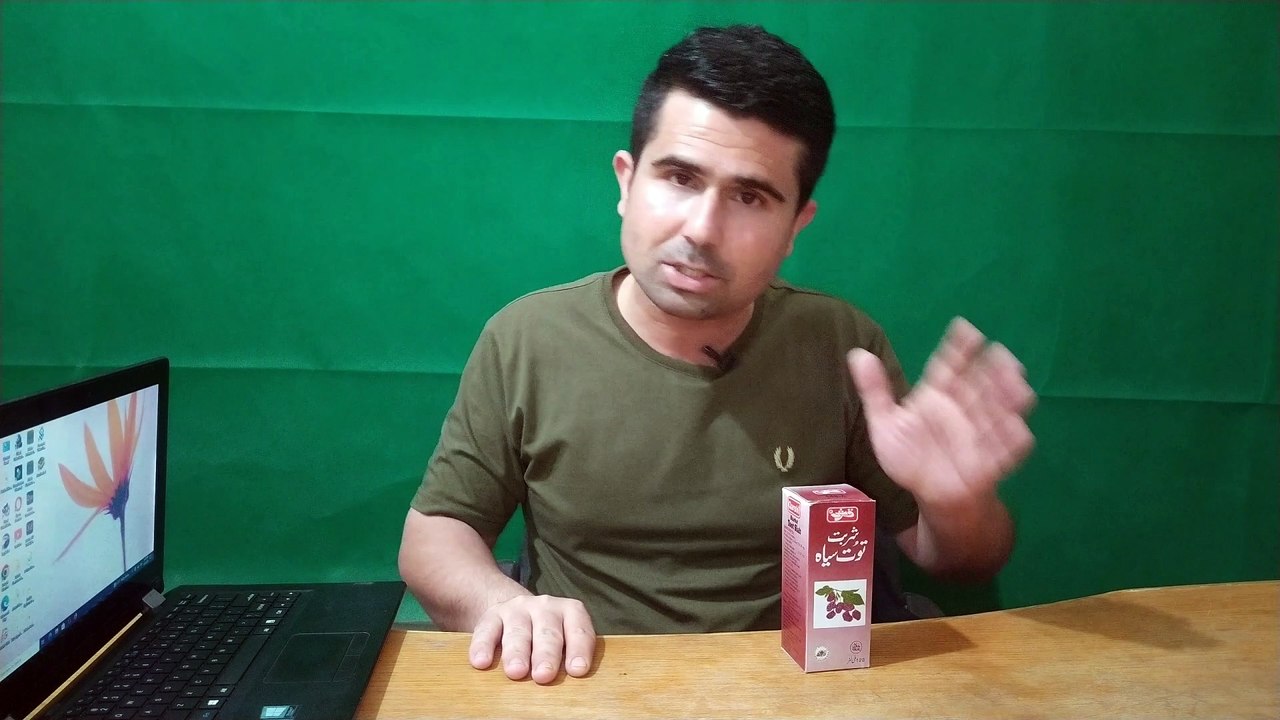 Qarshi toot siah ke fayde Qarshi Toot Siah 120ml syrup side Effects
