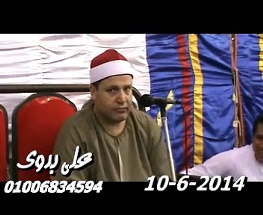 الشيخ حجاج الهنداوى ورائعة نوح والنازعات وإقرأ إخطاب   أجــــا 10 6  2014 تسجيلات على بدوى0100683459