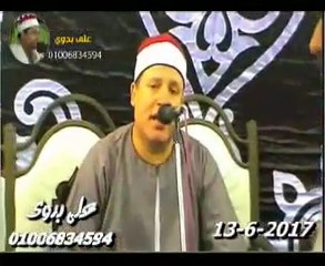 ختام عااالمى ونااادر الشيخ حجاج الهنداوى عزاء الحاج محيى قنديل مدينة كفر صقر 15 6 2017 تسجيلات على ب