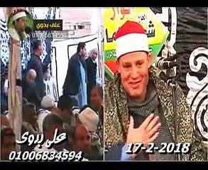 رائعة الشيخ حجاج الهنداوى سورة البقرة عزاء عائلات شعير برهمتوش السنبلاوين 17 2 2018