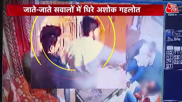 Karni Sena chief Gogamedi murder accused identified