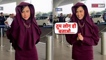 Uorfi Javed का पहली बार नजर आईं Half Burqa Look में, Airport Video Viral! Urfi Burqa Look |FilmiBeat