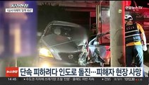 [뉴스현장] '아내 살해 혐의' 변호사 구속 여부 오늘 결정