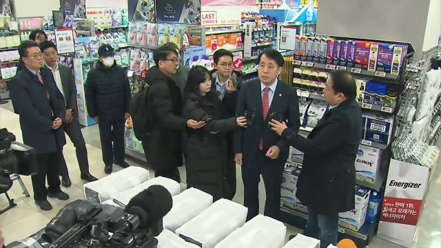 산업부 요소 수입 다변화 지원금 검토...사재기 자제 / YTN
