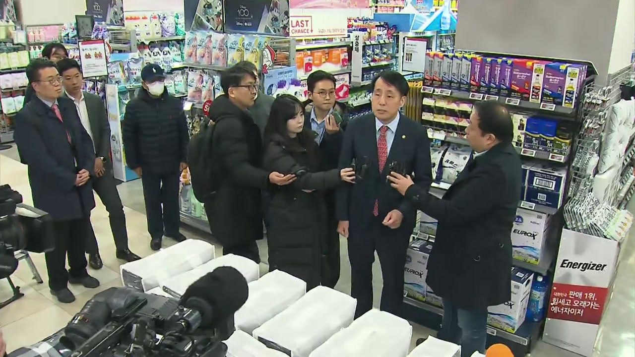 산업부 "요소 수입 다변화 지원금 검토...사재기 자제" / YTN