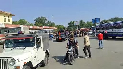 Ajmer Bandh: थमा रोडवेज बसों का संचालन, मुसाफिर हो रहे परेशान
