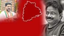 Telangana CM రేవంత్ రెడ్డి పై Ram Gopal Varma అనుచిత వ్యాఖ్యలు | Telugu FIlmibeat