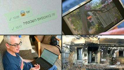 Das Whatsapp-Archiv der Hamas-Gräuel