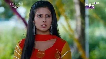 مسلسل أحلام ودموع مدبلج الحلقة 71