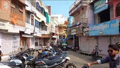 हत्या के विरोध में बांसवाड़ा बंद, निकाली रैली, किया प्रदर्शन