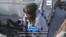 Украина: солдаты и мирные жители готовятся к зиме