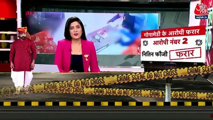 What has been revealed till now regarding Gogamedi Murder?
