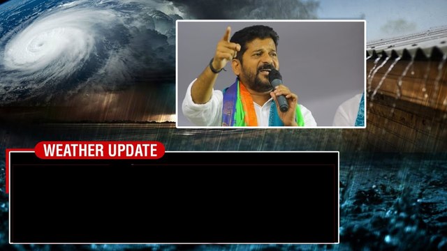 Telangana : Floods వచ్చే అవకాశం Revanth Reddy కీలక ఆదేశాలు | Cyclone Michaung | Telugu Oneindia